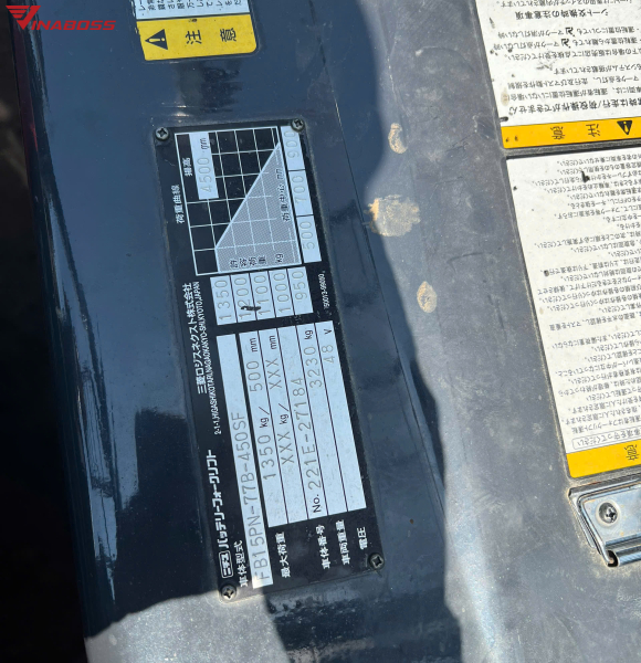 Xe Nâng Điện Ngồi Lái NICHIYU FB15PN-77B-450SF